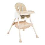 Стульчик для кормления BRIE 2-в-1 Beige 2023