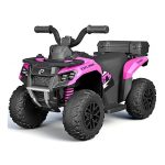 Мини-квадроцикл на аккумуляторе, для детей 18-36 мес, ATV RACER 155 Pink